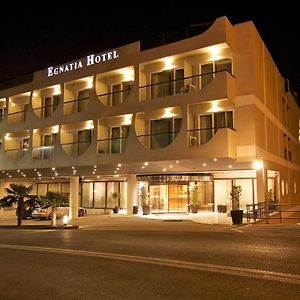 Egnatia City Hotel & Spa